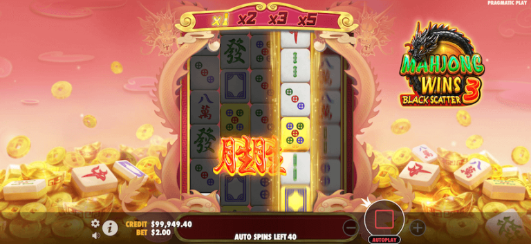 Mahjong Wins 3 Black Scatter: Kejutan Hadiah Tersembunyi #1